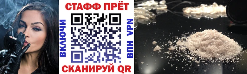 Наркота Цивильск ГАШИШ  Амфетамин  МЕФ  Метадон  Каннабис 