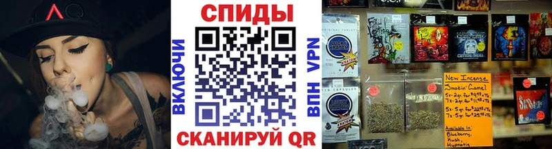 Бутират жидкий экстази  omg   Цивильск 