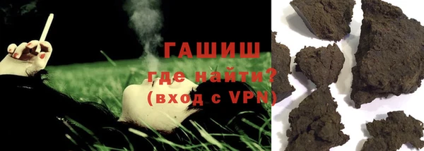 герыч Елабуга