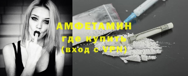 спайс Аркадак
