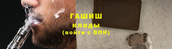 спайс Аркадак