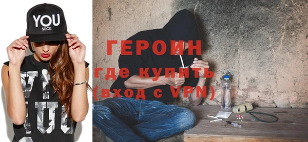 тгк Арсеньев