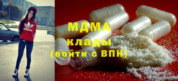 спайс Аркадак