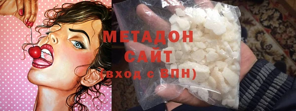 спайс Аркадак