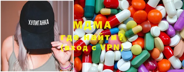 спайс Аркадак