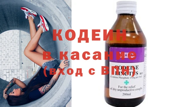 спайс Аркадак