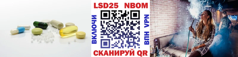 где можно купить Цивильск ЛСД экстази ecstasy
