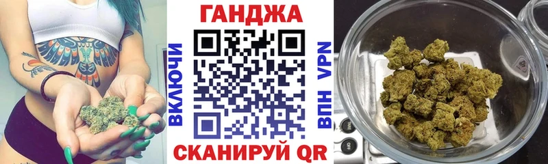 Конопля семена  где можно купить   Цивильск 